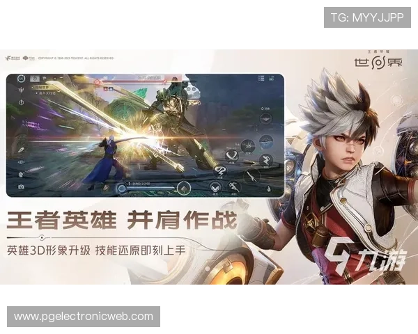 PG电子国际下载官方渠道推荐,确保账号安全与游戏流畅的最佳选择 PG电子国际下载官方渠道推荐,确保账号安全与游戏流畅的最佳选择