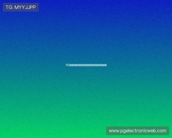 PG试玩入口直接进入网页版，轻松体验最新游戏内容无需下载
