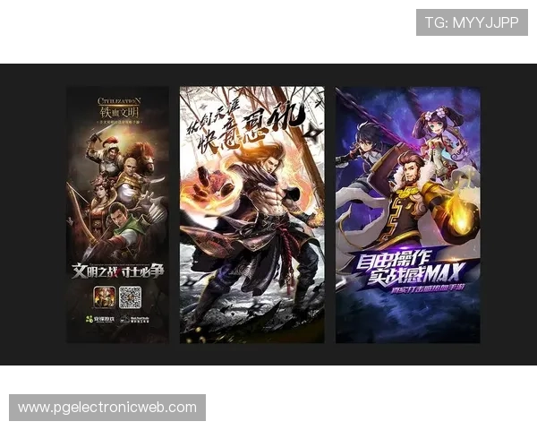 全面收录所有娱乐游戏平台官方网址，帮助玩家快速找到安全可靠的游戏入口