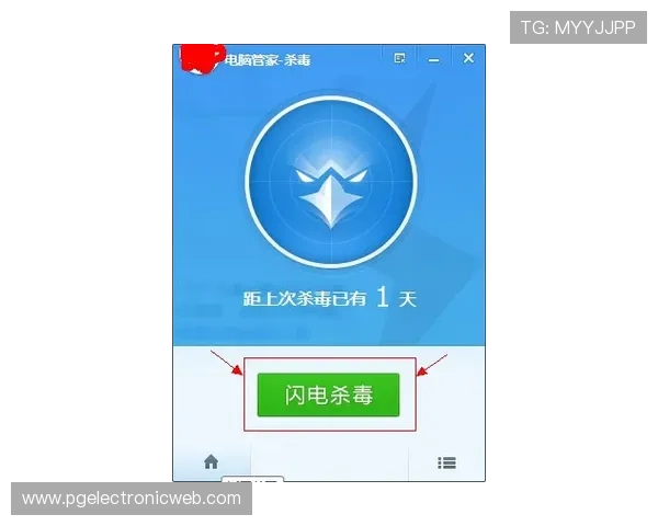 PGSOFT游戏下载安全指南,避免病毒和恶意软件的风险 PGSOFT游戏下载安全指南,避免病毒和恶意软件的风险