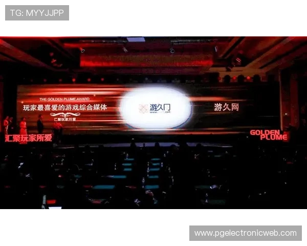 PG体育棋牌网站官网为玩家提供专业的客服支持与便捷的充值提现服务,保障您的游戏体验 PG体育棋牌网站官网为玩家提供专业的客服支持与便捷的充值提现服务,保障您的游戏体验