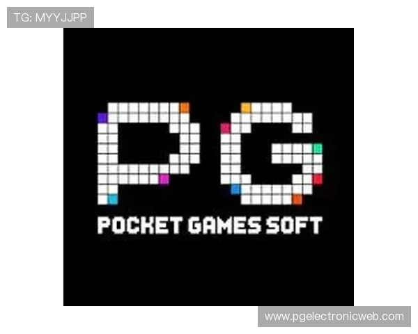 PG电子爆奖规律有哪些影响游戏胜率的核心因素及应对措施 PG电子爆奖规律有哪些影响游戏胜率的核心因素及应对措施